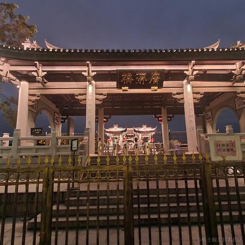 ArcherSavitar于2023-04-30 21:43发布的图片