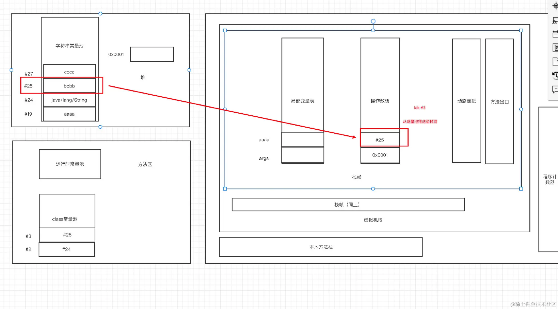 image-20211123224047739