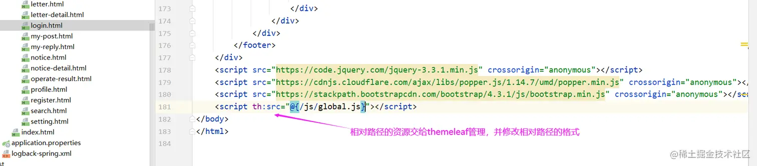 image-20220708195437030