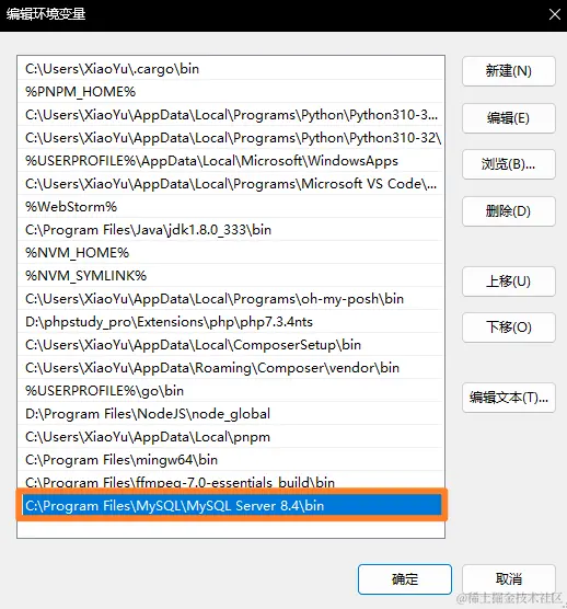 image-20240505104710573