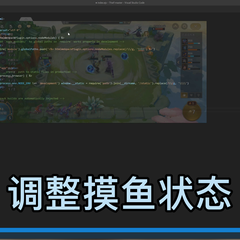 天才小三斤于2021-09-06 11:23发布的图片