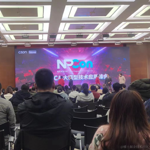 Shengmax于2023-03-26 13:14发布的图片