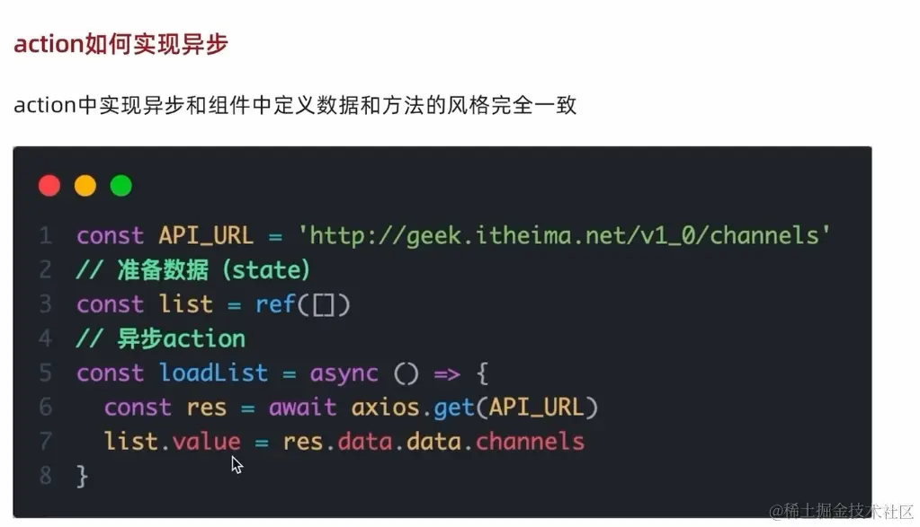 image-20240322215617646