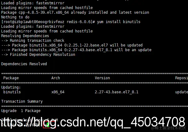 输入命令make（~~没截到图~~ ）