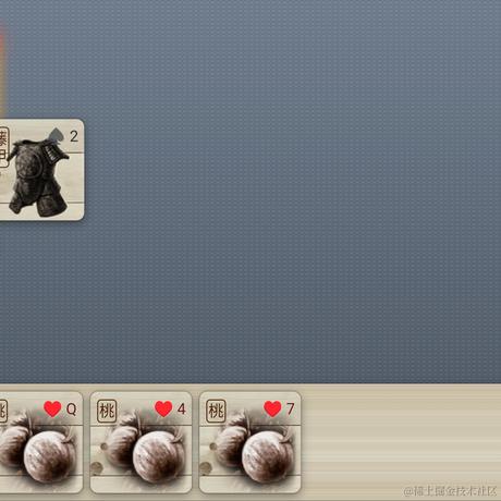 我是233快快乐乐于2022-11-16 12:22发布的图片