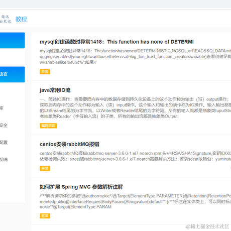 rookie_only于2021-07-08 12:27发布的图片