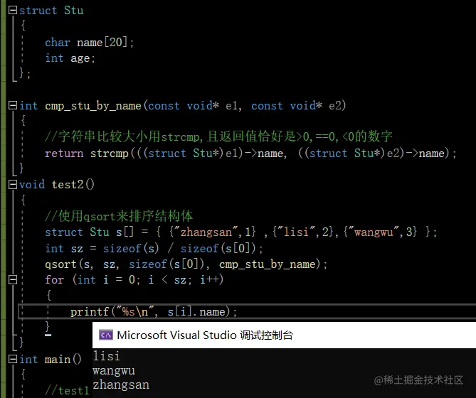 image-20220602202813449