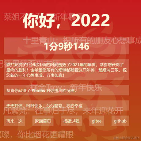 阳光号总钻风于2022-01-19 11:11发布的图片