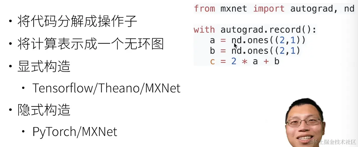 截屏2023-09-23 19.25.41.png