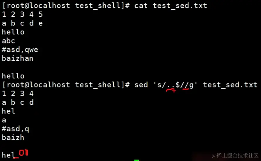 image-20240203114950448