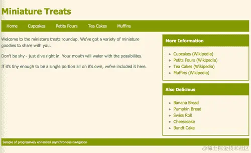 行动时间——设置一个简单的网站