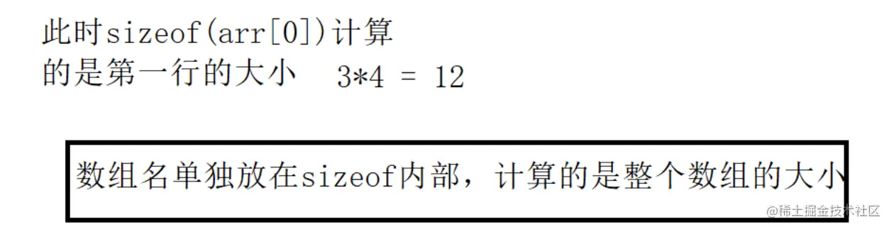 image-20220214210033237