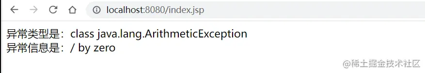 image-20211126193540670