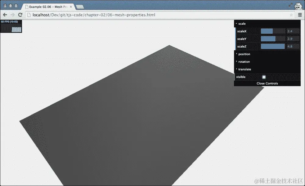 网格的函数和属性