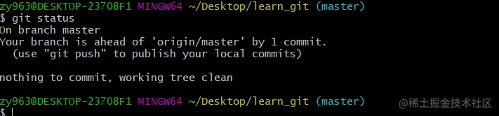 image-20191204152134536