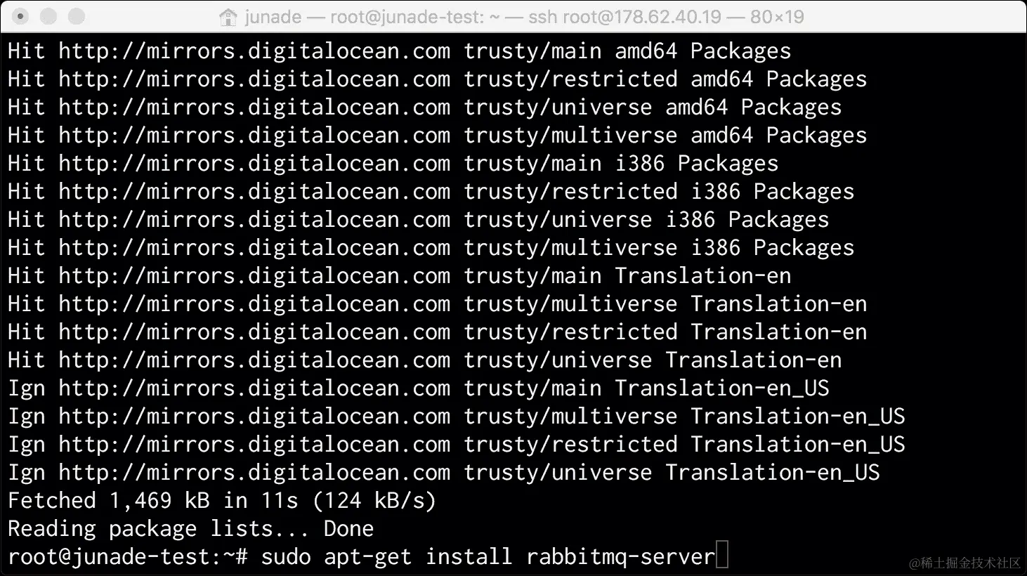 消息队列模式（使用 RabbitMQ 入门）