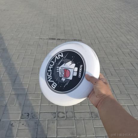 大奖伴随我于2022-11-27 15:47发布的图片