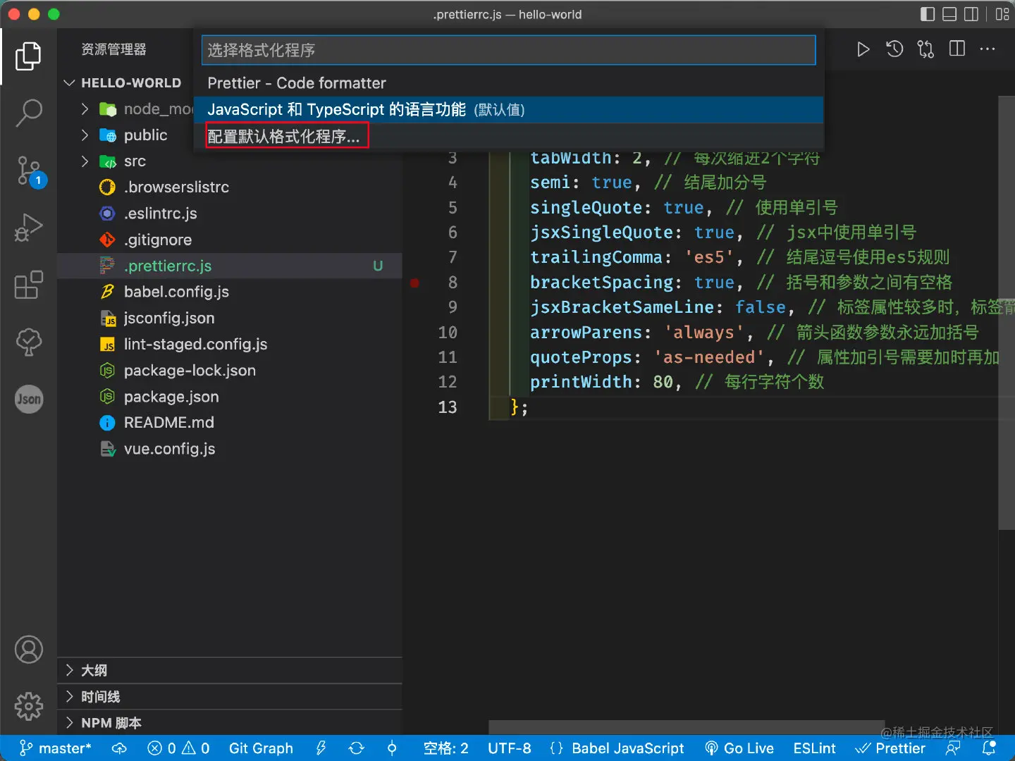 image-20220626203054729
