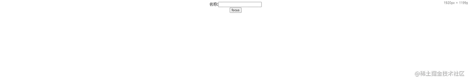 只往外暴露getValue