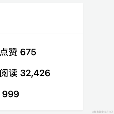 服部于2021-10-28 14:01发布的图片