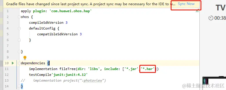 【软通动力】HarmonyOS三方件开发指南（5）——Photoview组件