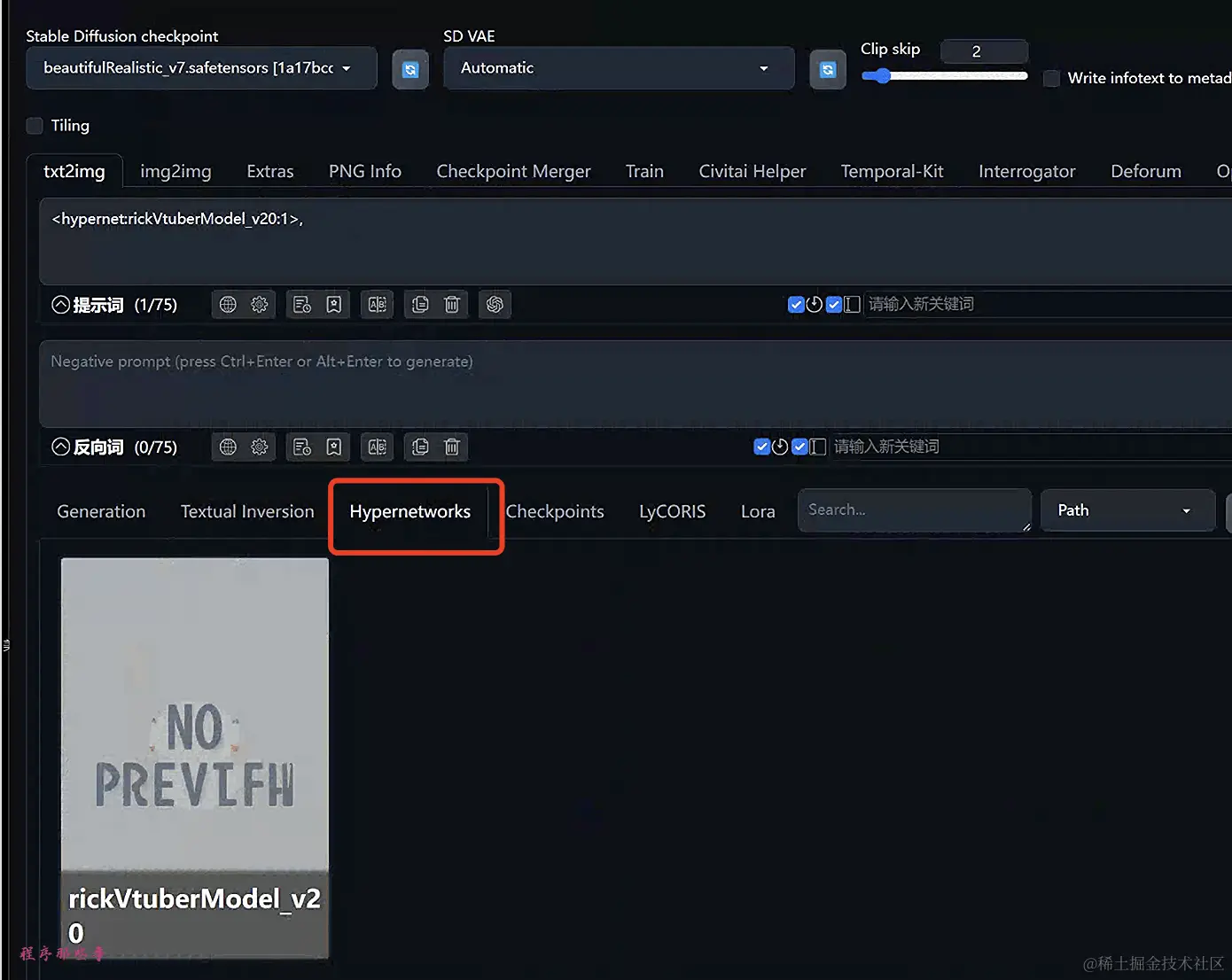 image-20240423104047480