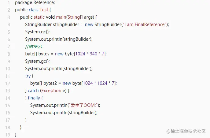 一文详解JVM垃圾收集机制，10张图帮你轻松搞定大厂面试难点