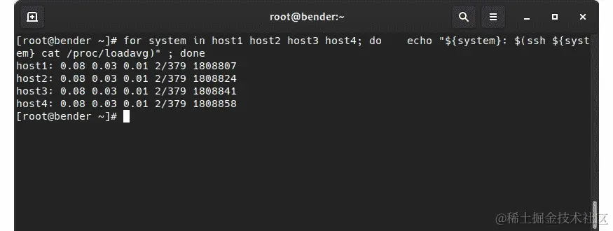 图 8.8-无密码登录到四个主机以检查其负载平均值