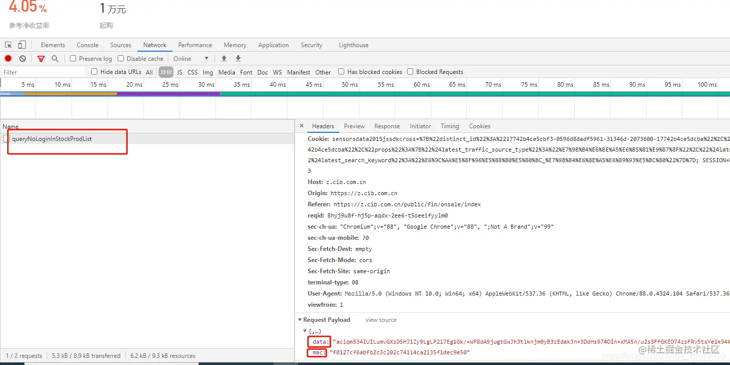 <font color=#999AAA >示例：pandas 是基于NumPy 的一种工具，该工具是为了解决数据分析任务而创建的。