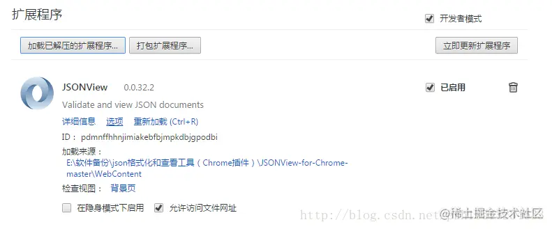 这里写图片描述