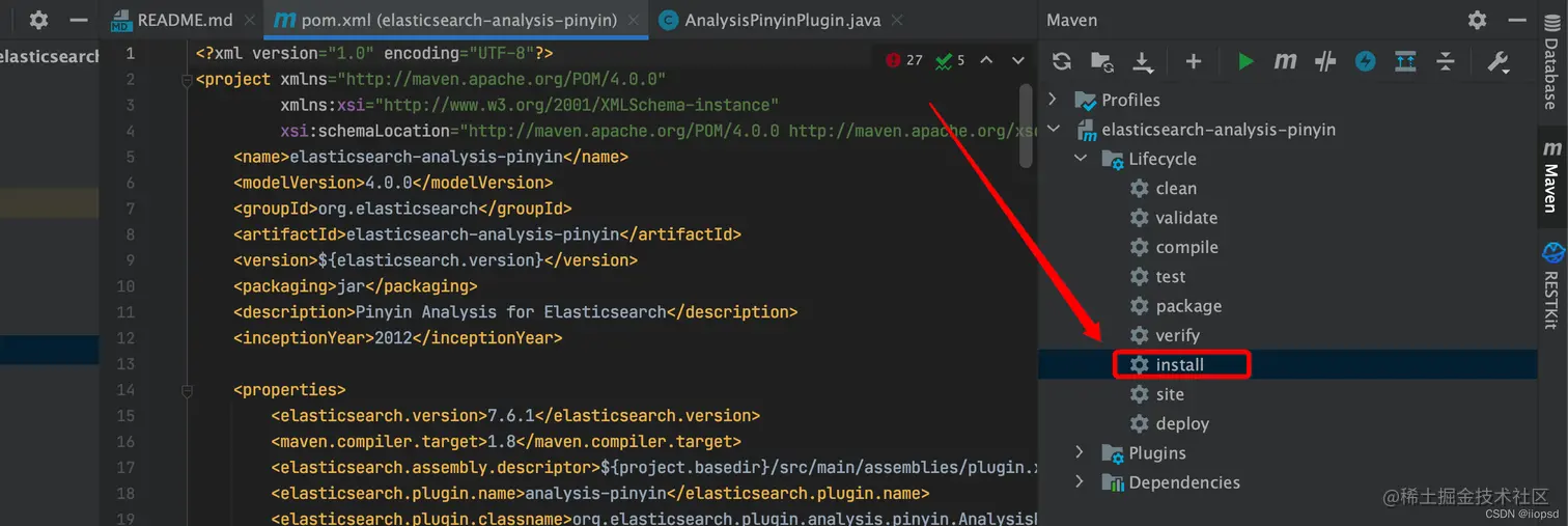 在这里插入图片描述