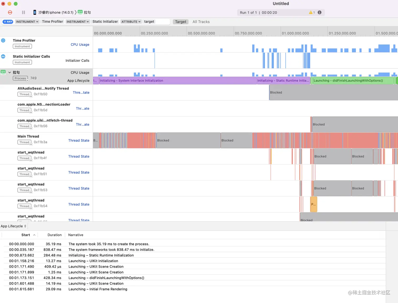 image-20211115155112163