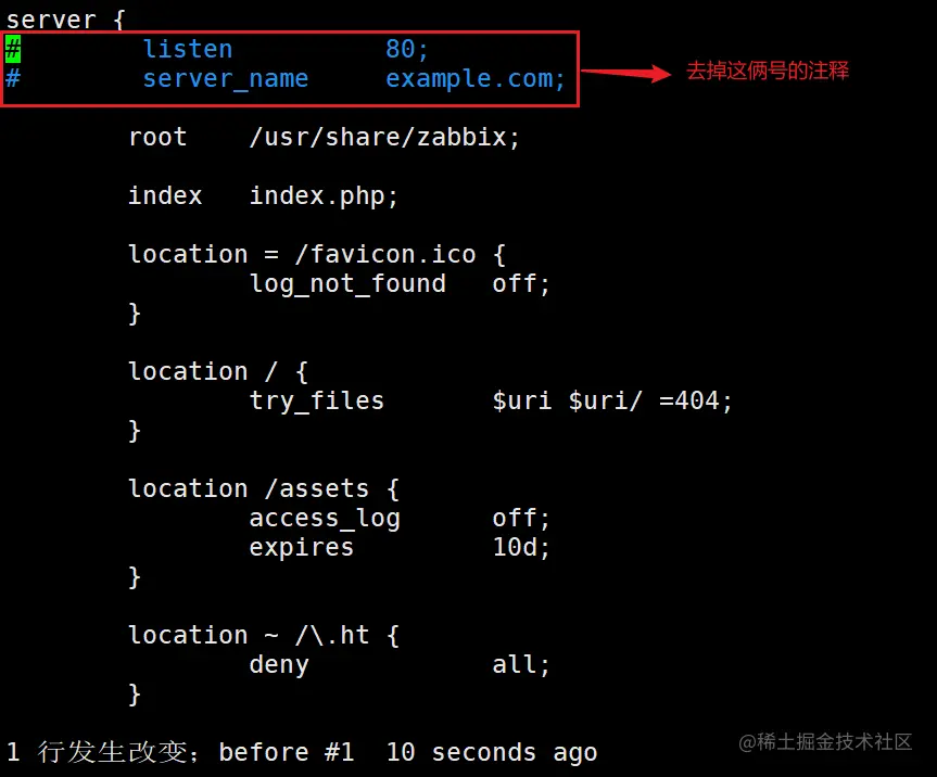 image-20210818111918420