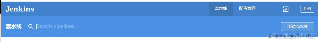 image-20230205174345251