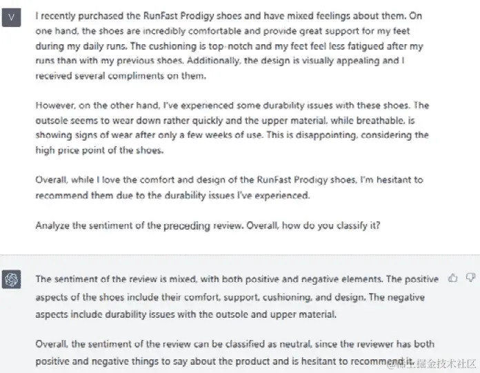 图 7.21 – ChatGPT 分析客户评论
