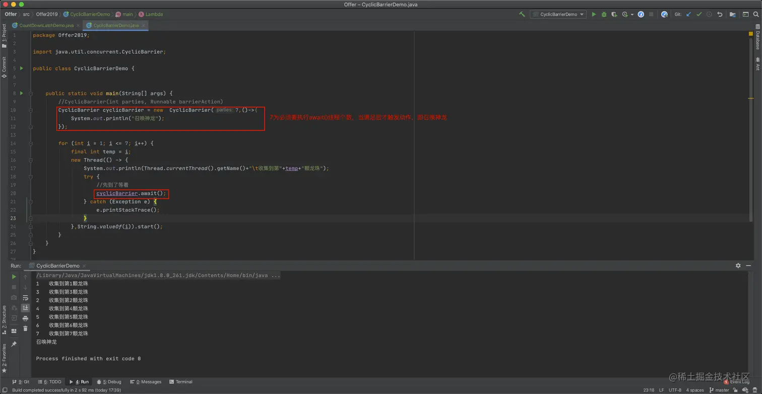 image-20200926194248732