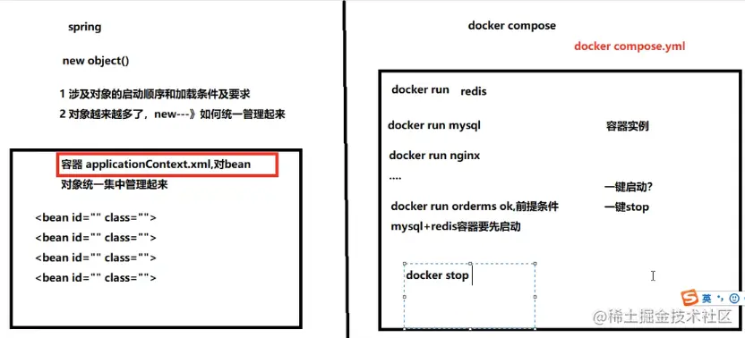 image-20221106175356235
