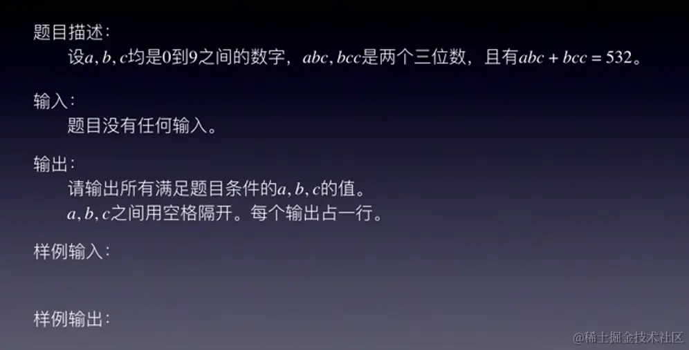 image-20230329200849259