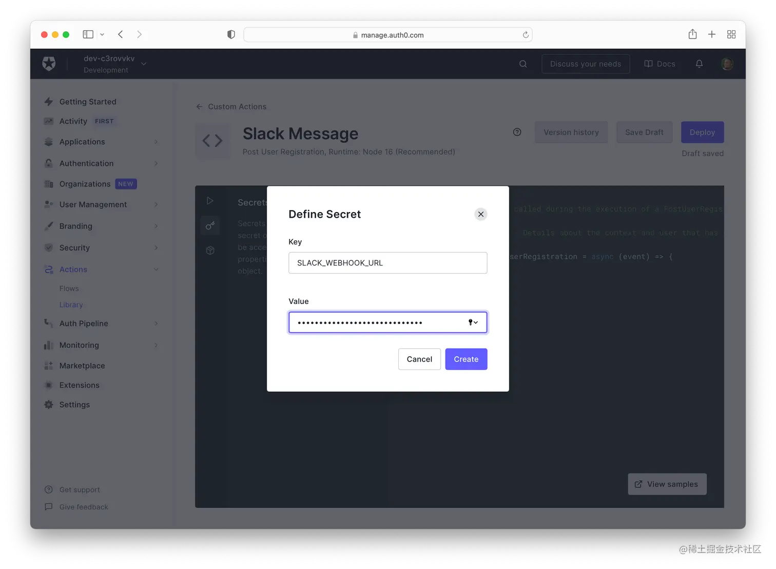 Auth0 Actions Define Secrets Modal
