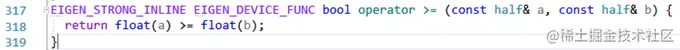 图12 Eigen库中half数据类型operator>=函数定义