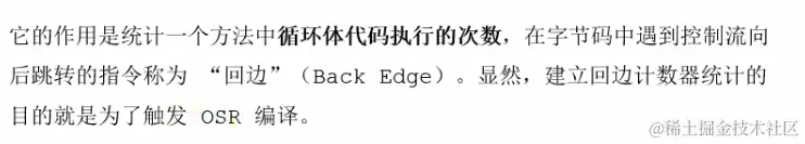 image-20221220155115004