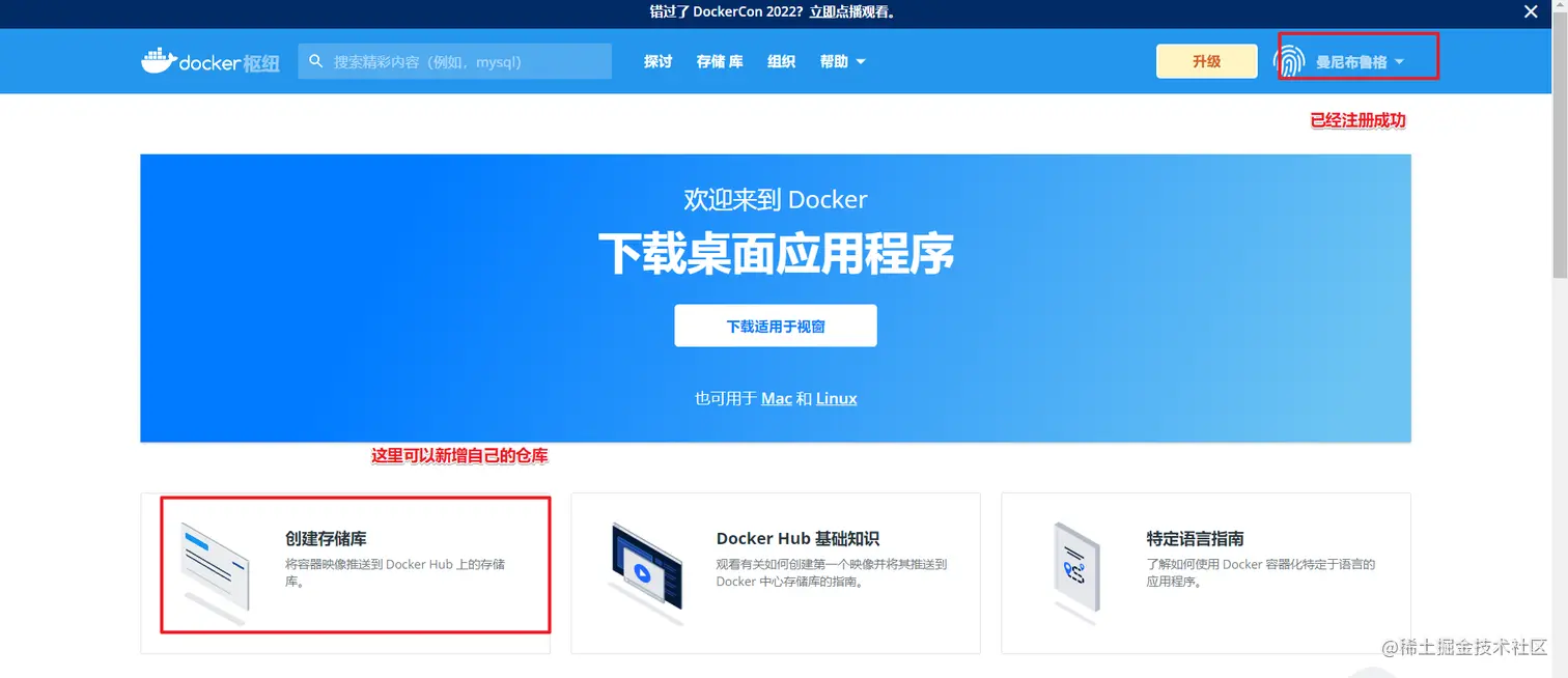 image-20220622010342357