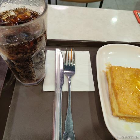 嘉然今天恰饱饱于2022-12-31 20:12发布的图片