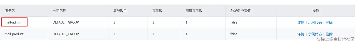 image-20230107123006867