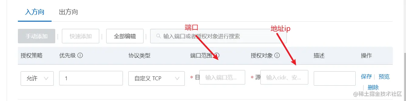 image-20211229164742218