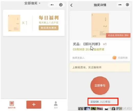 image-20210111131808595