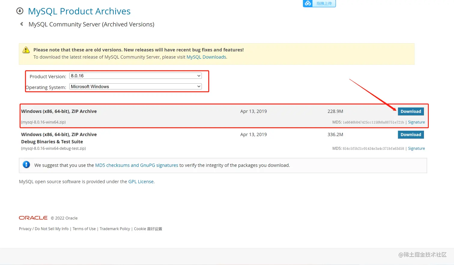 image-20220622142149736