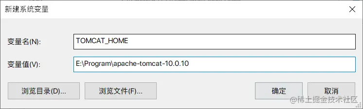 image-20210901223914890