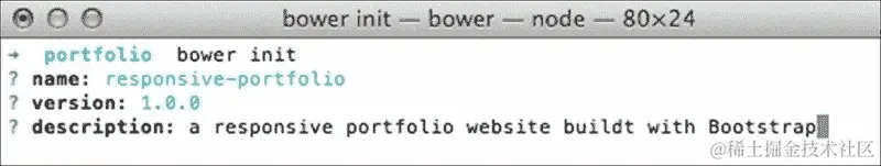 进行操作-组织项目目录，资产，并使用 Bower 安装项目依赖项