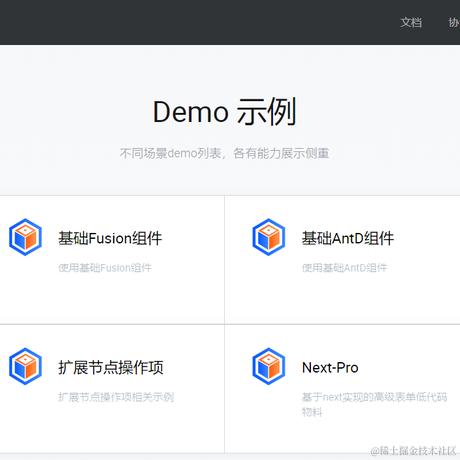 点我设置昵称于2024-02-26 07:14发布的图片
